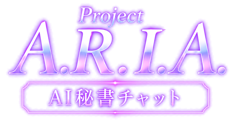 Project A.R.I.A. ロゴ